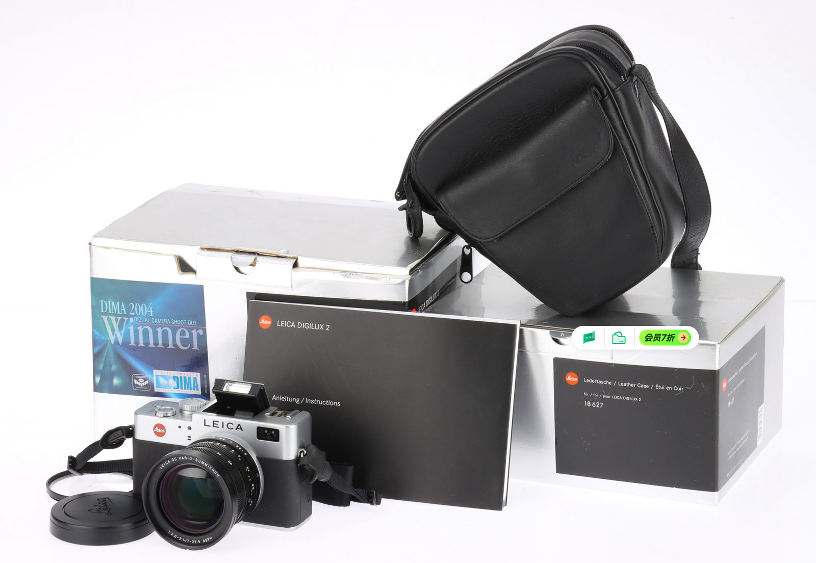 A Leica Digilux 2 Compact Digital Camera