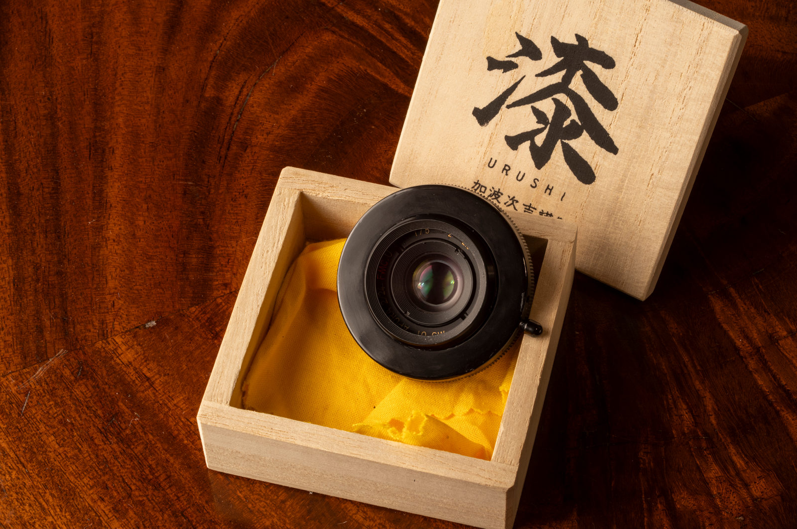 MS Optics Aporia 24mm F/2 M Lens